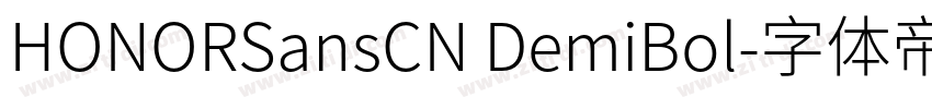 HONORSansCN DemiBol字体转换